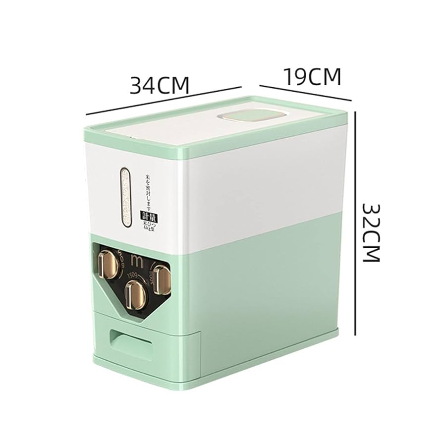 AUTOMATIC RICE STORAGE CONTAINER