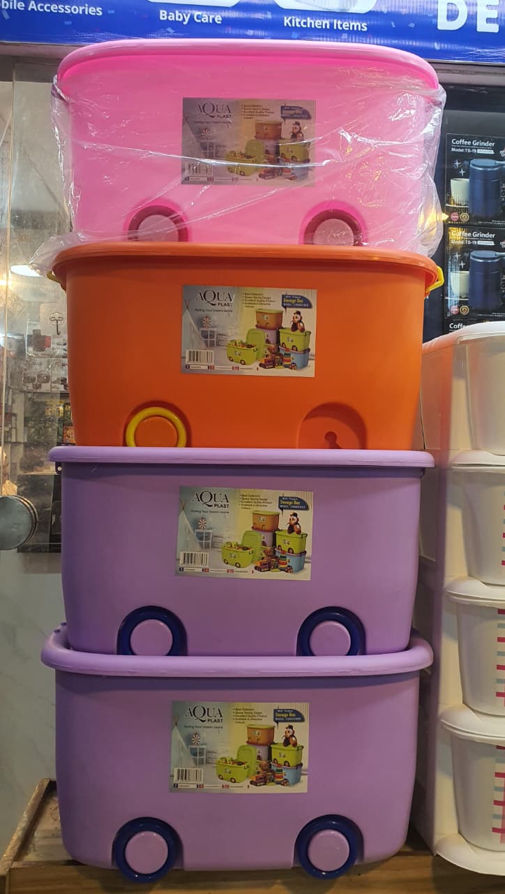 KIDS AQUA CAR BASKET