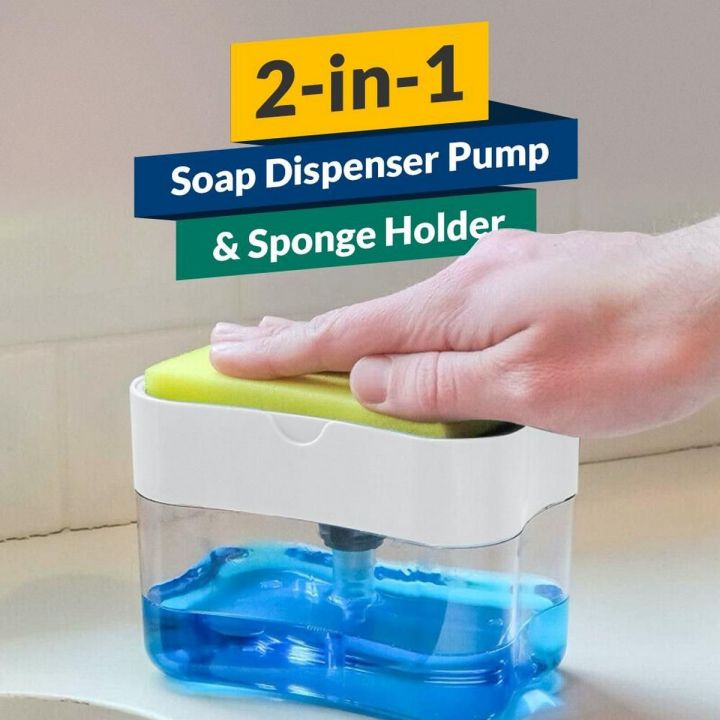 SOAP PUMP DISPENSER AND SPONGE CADDY (2-in 1)