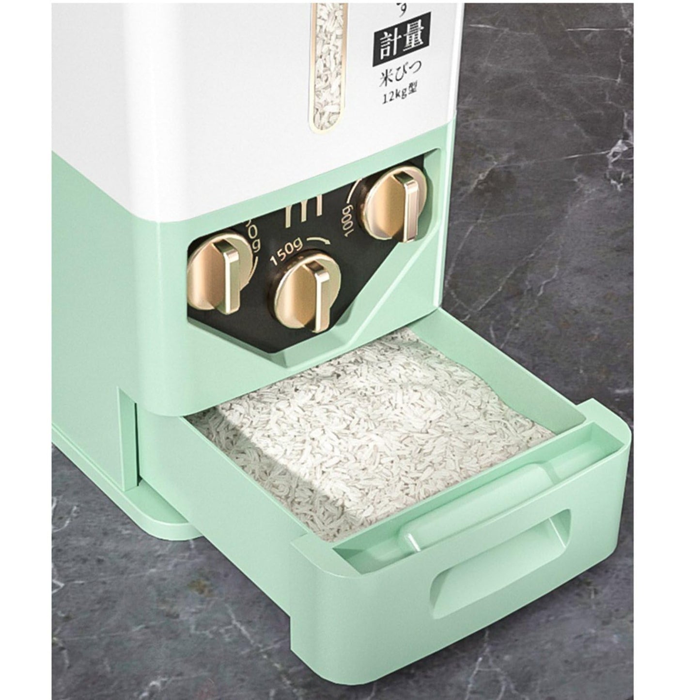 AUTOMATIC RICE STORAGE CONTAINER