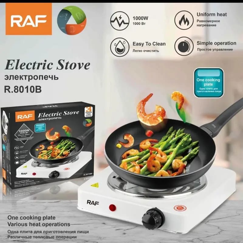 RAF ELECTRIC STOVE