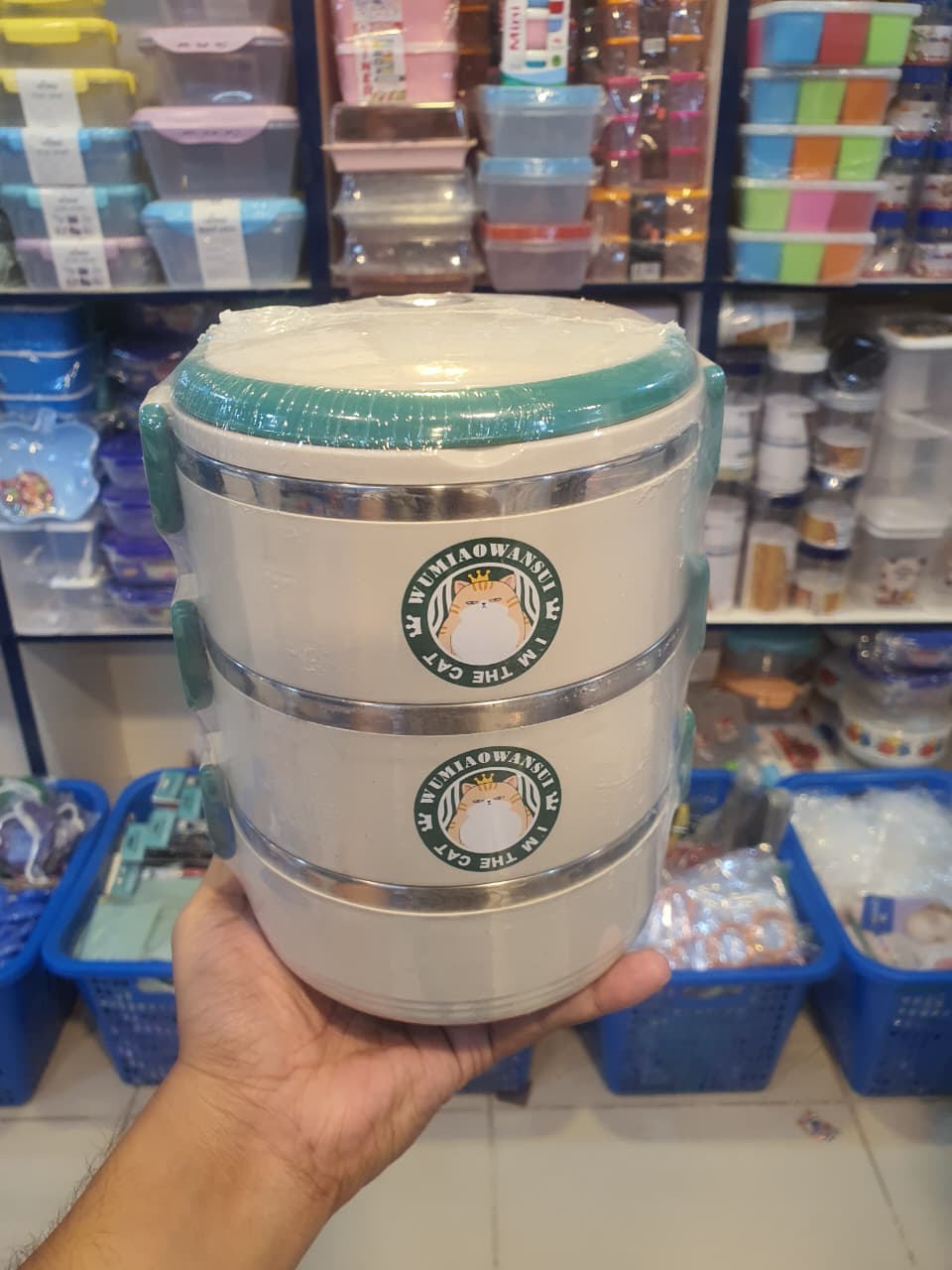 3 LAYER STACKABLE LUNCH BOX