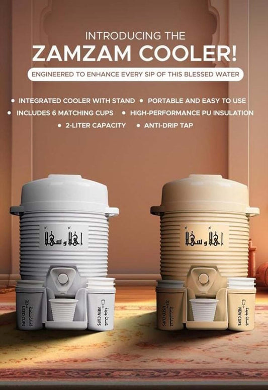 ZAMZAM COOLER W/STAND (6CUP)