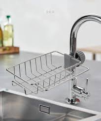 KITCHEN SINK CADDY ORGANIZER