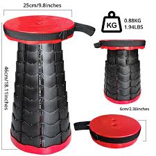 PORTABLE FOLDING STOOL