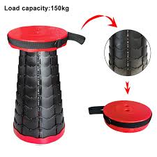 PORTABLE FOLDING STOOL