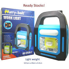 EMERGENCY LED LIGHT (RECHARGEABLE)